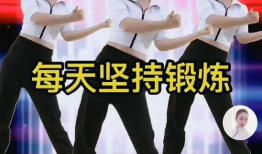 快手跳舞短视频,青春律动短视频盛宴