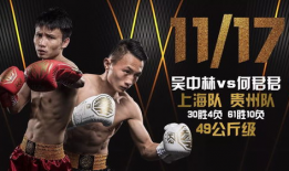 华夏直播91,揭秘热门直播平台的魅力与挑战